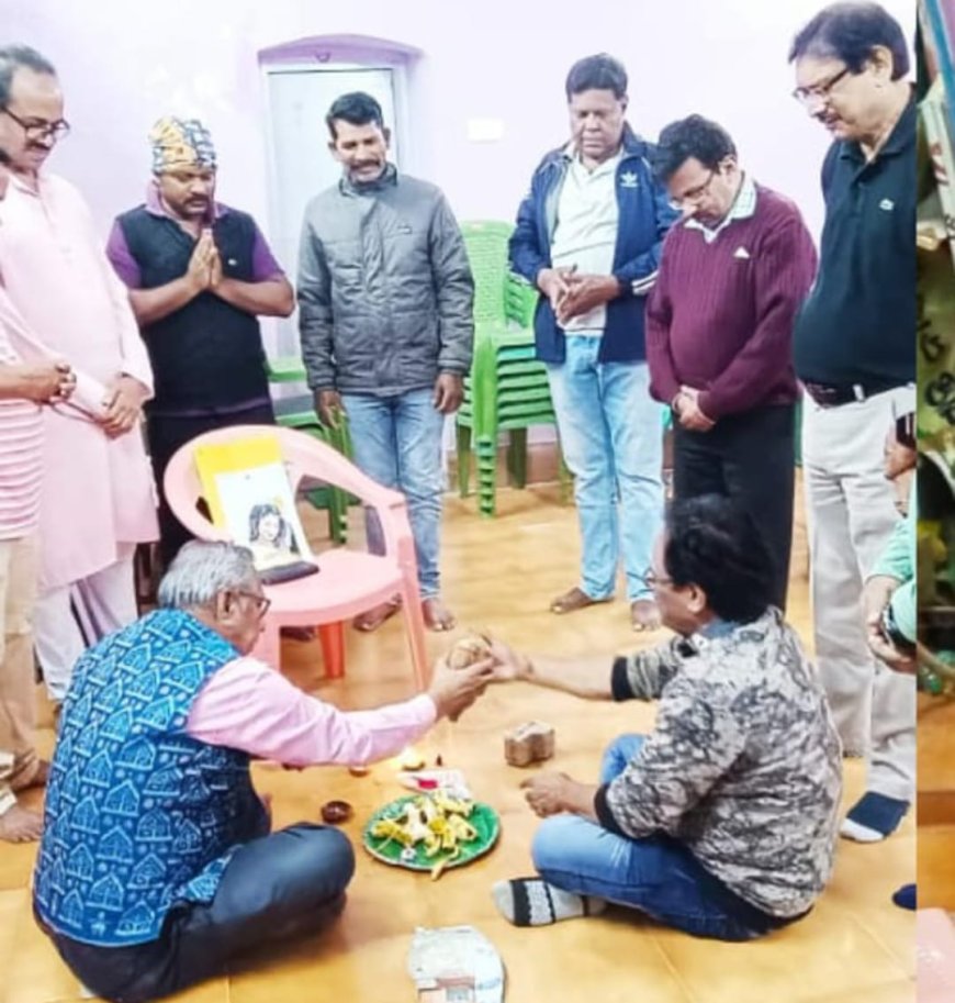ବନାନୀ ପକ୍ଷରୁ ନାଟକ" ଅଭିନେତ୍ରୀ "ମଞ୍ଚସ୍ଥ ନିମନ୍ତେ ପ୍ରସ୍ତୁତି