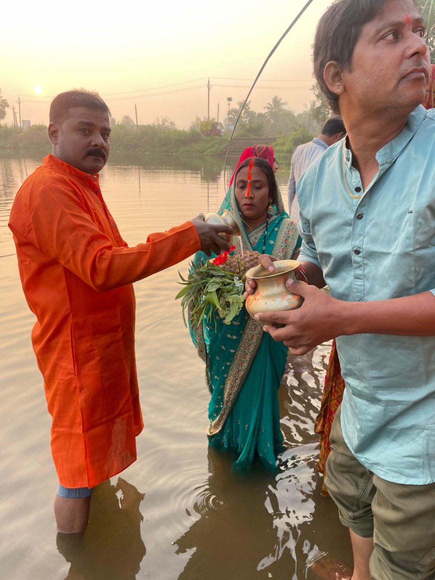 ବିହାରୀ ସମ୍ପ୍ରଦାୟ ର ଛଟ ପୂଜା