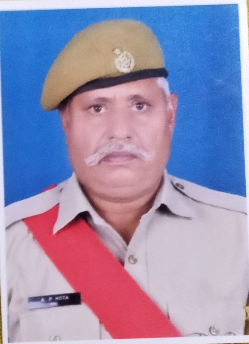 ହେ଼ଡ୍ କନଷ୍ଟେବଳ ଅଶୋକ ହୋତା ଙ୍କ ଦେହାନ୍ତ ........ ଦିନେ ହାବିଲଦାର ହୋତା ଙ୍କ ନାଁ ଶୁଣିଲେ ଅସାମାଜିକ ବ୍ୟକ୍ତି ହେଉ ଥିଲେ ଭୟଭୀତ