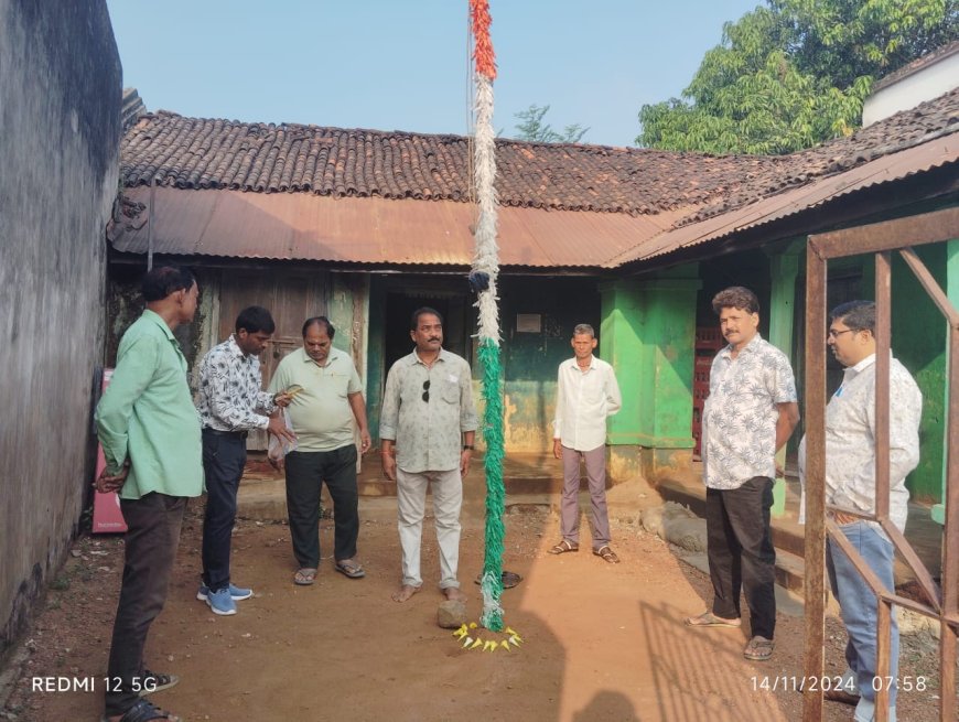 ରିଷିଡା ପେକ୍ସରେ ସମବାୟ ସପ୍ତାହ ପାଳନ ଉଦଘାଟିତ