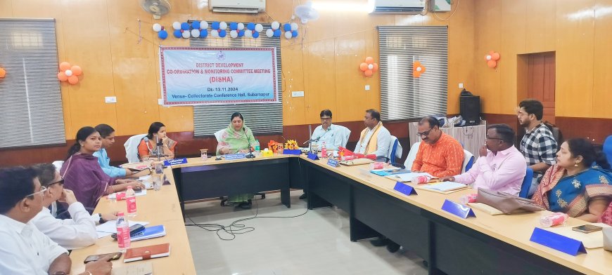 *ସୁବର୍ଣ୍ଣପୁର ଦିଶା ବୈଠକ ରେ ଏମପି ବିଧାୟକ ତୁ ତୁ ମେ ମେ*