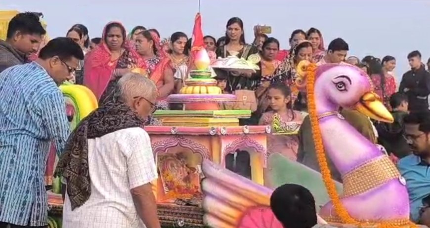 ଶ୍ରୀ ଶ୍ରୀ ରାମଚନ୍ଦ୍ର ସ୍ୱାମୀ ଗ୍ରାମ୍ୟ ସମିତି ତୈଳିକ ବଳଦିଆ ବୈଶ୍ୟ ସମାଜ ତରଫରୁ ବୋଇତ ବନ୍ଦାଣ ଉତ୍ସବ ଅନୁଷ୍ଠିତ