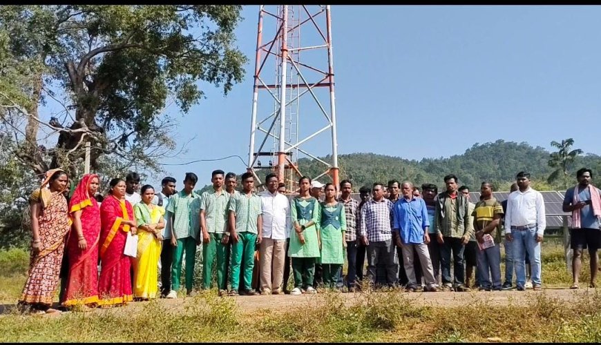 କେବେ କାର୍ଯ୍ୟକ୍ଷମ ହେବ ଟାୱାର ?????? ଅନଲାଇନରେ ପିଲାଙ୍କ ପାଠ ପଢ଼ା ସହ ସରକାରୀ କାର୍ଯ୍ୟ ବ୍ୟାହତ ......l ଶୀଘ୍ର କାର୍ଯ୍ୟକ୍ଷମ ପାଇଁ ଚେତାବନୀ ଦେଲେ ଗ୍ରାମବାସୀ