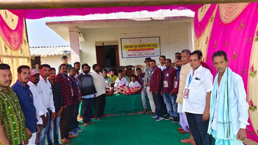 କବ୍ଜାର ୮ମ ବାର୍ଷିକ ଉର୍ତ୍ସବ ଅବସରରେ ଅନ୍ଧ, ମୁକ ଓ ବଧିରଆବାସିକ ବିଦ୍ୟାଳୟ ଠାରେ ବାଳକ ଭୋଜନ ଓ ବସ୍ତ୍ର ବଣ୍ଟନ କାର୍ଯ୍ୟକ୍ରମ ଅନୁଷ୍ଠିତ