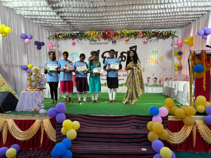 ବୁରୋଗୋର ଗ୍ରାମରେ "ପତାଙ୍ଗୀ" ଶିଶୁ ଉତ୍ସବ ୨୦୨୪ କାର୍ଯକ୍ରମ ସମ୍ପାଦିତ