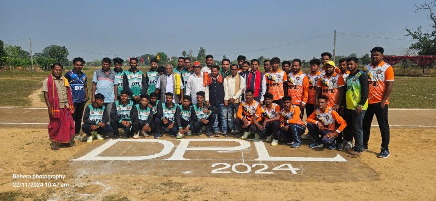 ଧବଳେଶ୍ୱର ପ୍ରିମିୟର ଲିଗ(ଡିପିଏଲ) ଉଦଘାଟିତ