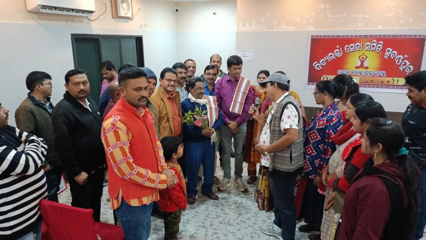 ସମାଜସେବୀ ଶ୍ରୀବତ୍ସ ମଲ୍ଲିକ ଓ ଶ୍ରୀବନ୍ତ ମିଶ୍ର ଙ୍କ ଜନ୍ମ ଦିବସ ପାଳନ