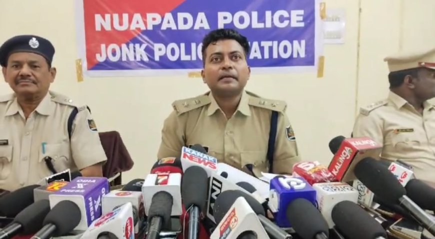 ଖରୀଆର ରୋଡ ଜୁଆ ଆଡ୍ଡାରେ ଚଢାଉ ଘଟଣାକୁ କେନ୍ଦ୍ର କରି ଜିଲ୍ଲା ଆରକ୍ଷୀ ଅଧିକ୍ଷକଙ୍କ ସାମ୍ବାଦିକ ସମ୍ମିଳନୀ