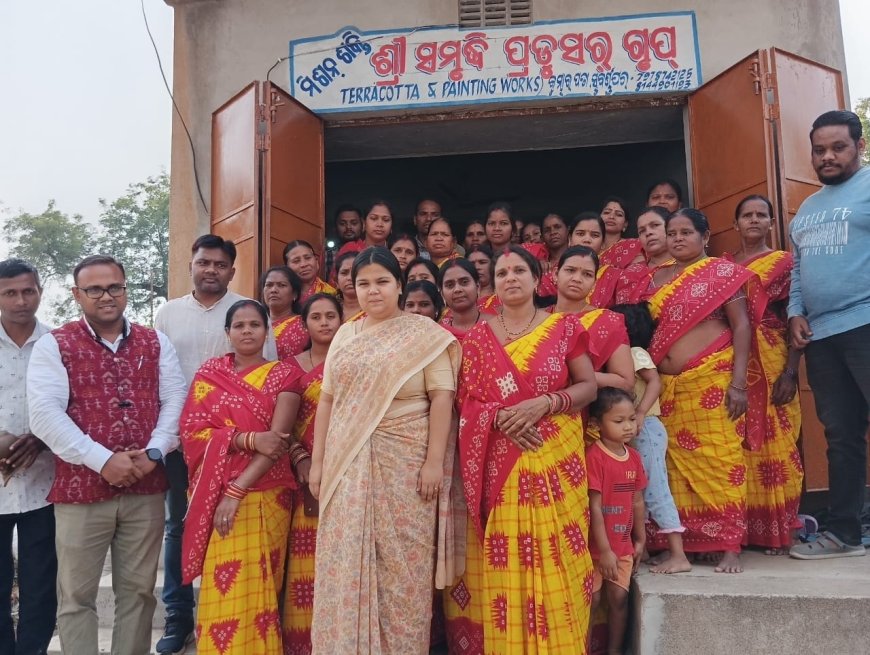 *ସୁବର୍ଣ୍ଣପୁର ସହରରେ ସୁବର୍ଣ୍ଣ ମାଟି ଚା କପର ଶୁଭାରମ୍ଭ*