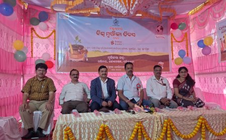 ଜିଲ୍ଲାସ୍ତରୀୟ ବିଶ୍ଵ ମୃତ୍ତିକା ଦିବସ ପାଳନ -