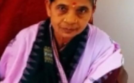 ଶିଶକେଲା ସରପଞ୍ଚଙ୍କ ମାତୃ ବିୟୋଗ