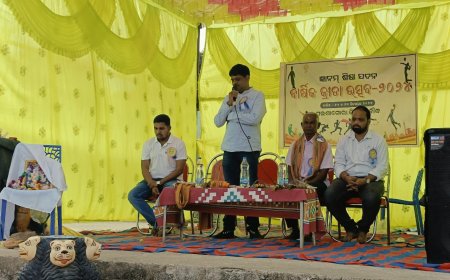 ଜ୍ଞାନମ ଶିକ୍ଷା ସଦନର ପ୍ରଥମ ବାର୍ଷିକ କ୍ରୀଡା ଓ ବାର୍ଷିକ ଉତ୍ସବ