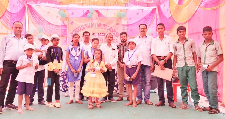 ବ୍ଲକ ସ୍ତରୀୟ ଅନ୍ତର୍ଜାତୀୟ ଦିବ୍ୟାଙ୍ଗ ଦିବସ ପାଳନ...... ଦିବ୍ୟଙ୍ଗ ଛାତ୍ରୀ ଛାତ୍ର ଦେଖେଇଲେ କମାଲ