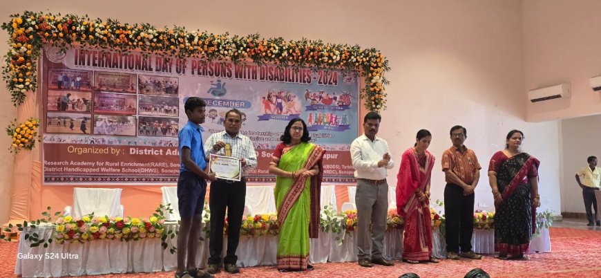ଜିଲ୍ଳା ସ୍ତରୀୟ ଅନ୍ତର୍ଜାତୀୟ ଭିନ୍ନକ୍ଷମ ଦିବସ ପାଳନ - ଭିନ୍ନକ୍ଷମ ସାଧାରଣ ନୁହଁନ୍ତି, ସେମାନେ ଅ-ସାଧାରଣ, ସେମାନଙ୍କୁ ସମାଜର ମୁଖ୍ୟସ୍ରୋତ ରେ ସାମିଲ କରିବା ଆମ ସମସ୍ତଙ୍କ ଗୁରୁଦାୟିତ୍ୱ -