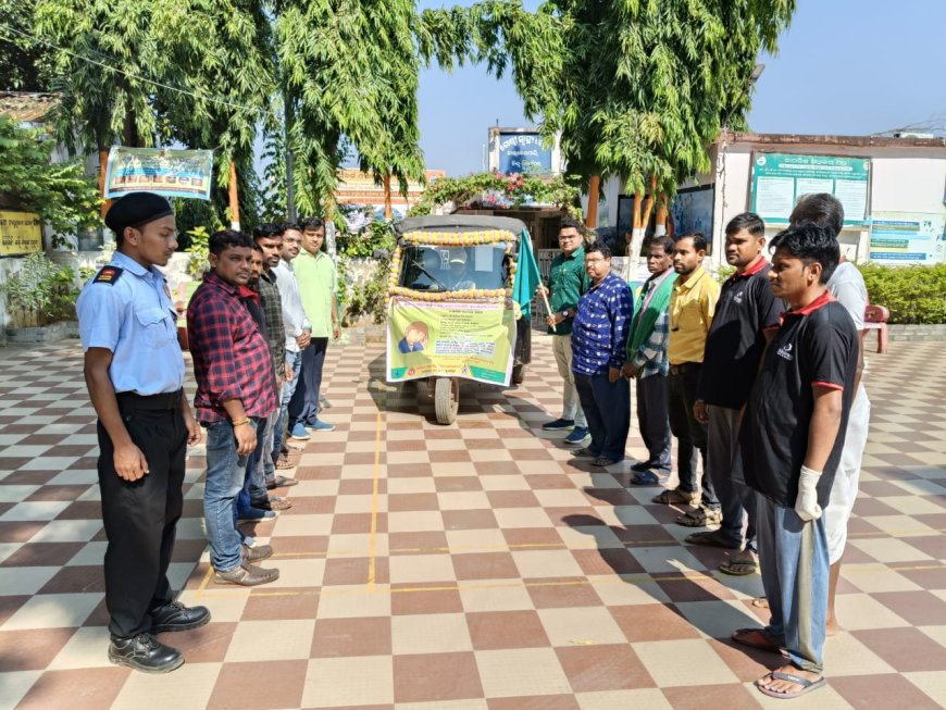 ନାଇକେନପାଲି ଗୋଷ୍ଠୀ ସ୍ୱାସ୍ଥ୍ୟକେନ୍ଦ୍ରରେ "ମାନସିକ ରୋଗର ଚିହ୍ନଟ ଓ ଚିକିତ୍ସା ପାଇଁ ସଚେତନତା ରଥ ର ଶୁଭାରମ୍ଭ