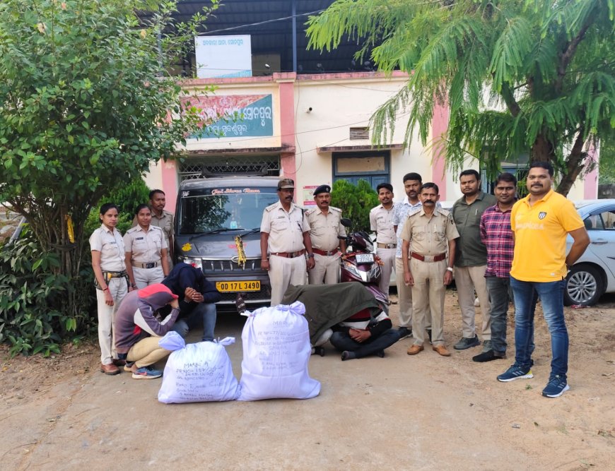 ଗଞ୍ଜେଇ ସହ ମହିନ୍ଦ୍ରା ସ୍କର୍ପିଓ ଓ ଏକଟିଭା ସ୍କୁଟି ଜବତ ୪ଜଣ ଗିରଫ
