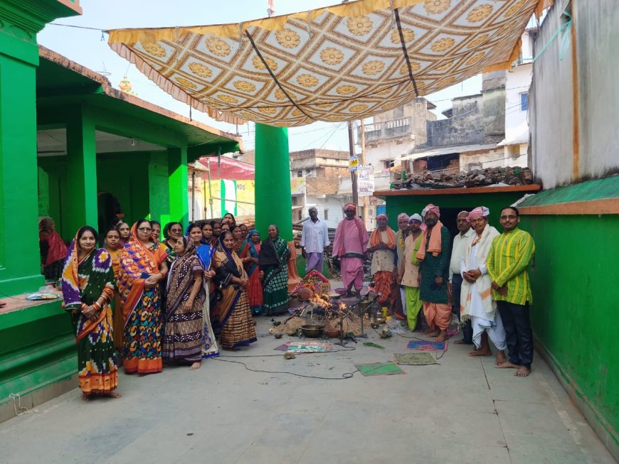 ଶ୍ରୀ ଶ୍ରୀ ବୃନ୍ଦାବନ ବିହାରୀ ମନ୍ଦିର ରେ ଗୀତା ଯଜ୍ଞ ପାଳନ
