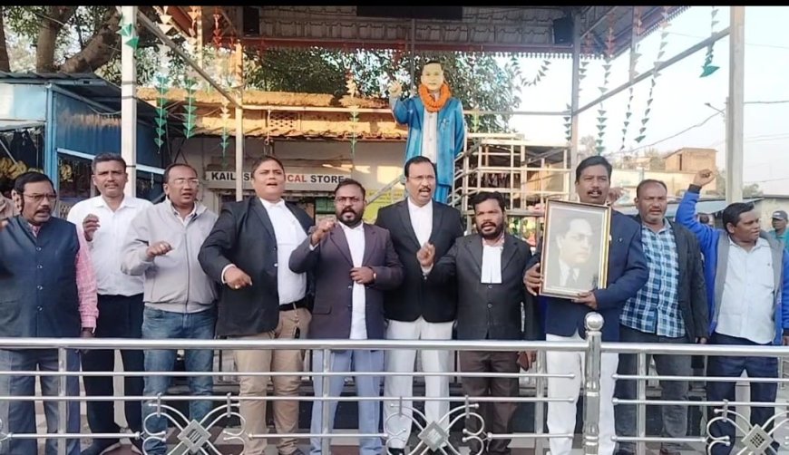 ଅମିତ ଶାହା ଙ୍କ ମନ୍ତବ୍ୟର ପ୍ରତିବାଦ