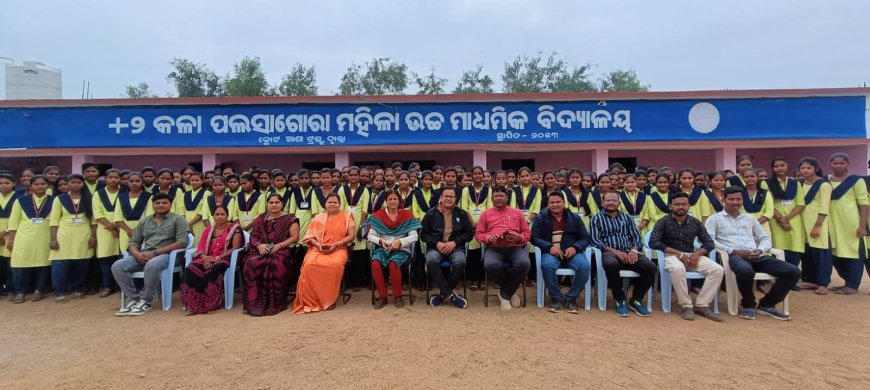 ପଲଶାଗୋରା ମହିଳା କଲେଜ ରେ ତମାଖୁ ମୁକ୍ତ ସଚେତନତା କାର୍ଯ୍ୟକ୍ରମ