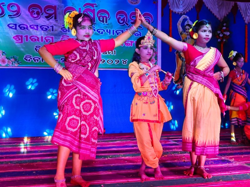 ୪୨ ତମ ବାର୍ଷିକ ଉତ୍ସବ ପାଳିତ