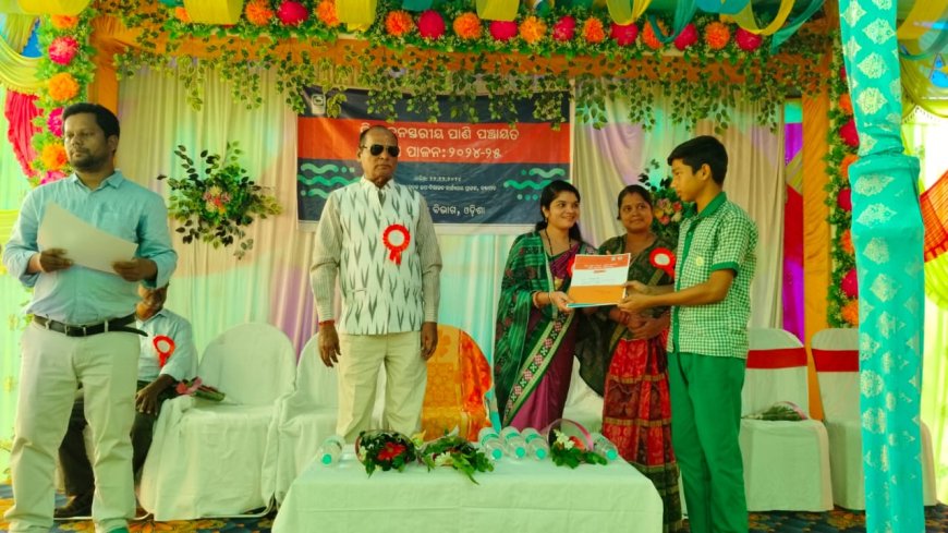 କଣ୍ଟାମାଳ କ୍ଷୁଦ୍ର ଜଳ ସେଚନ ପବିଭାଗ ପକ୍ଷରୁ ପାଣି ପଞ୍ଚାୟତ ପକ୍ଷ ପାଳିତ ।