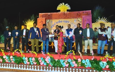 ପାଙ୍ଗାମ ର ଚତୁର୍ଥ ବାର୍ଷିକ ଉତ୍ସବ