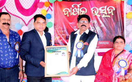 ଗଣେଶ୍ଵର ଉଚ୍ଚବିଦ୍ୟାଳୟରେ ବାର୍ଷିକୋତ୍ସବ