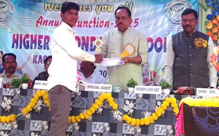 କର୍ଲାମୁଣ୍ଡା ଉଚ୍ଚ ମାଧ୍ୟମିକ ବିଦ୍ୟାଳୟ ର ଚତୁର୍ଥ ବାର୍ଷିକ ଉତ୍ସବ