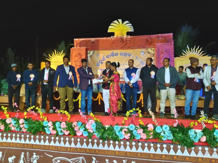 ପାଙ୍ଗାମ ର ଚତୁର୍ଥ ବାର୍ଷିକ ଉତ୍ସବ