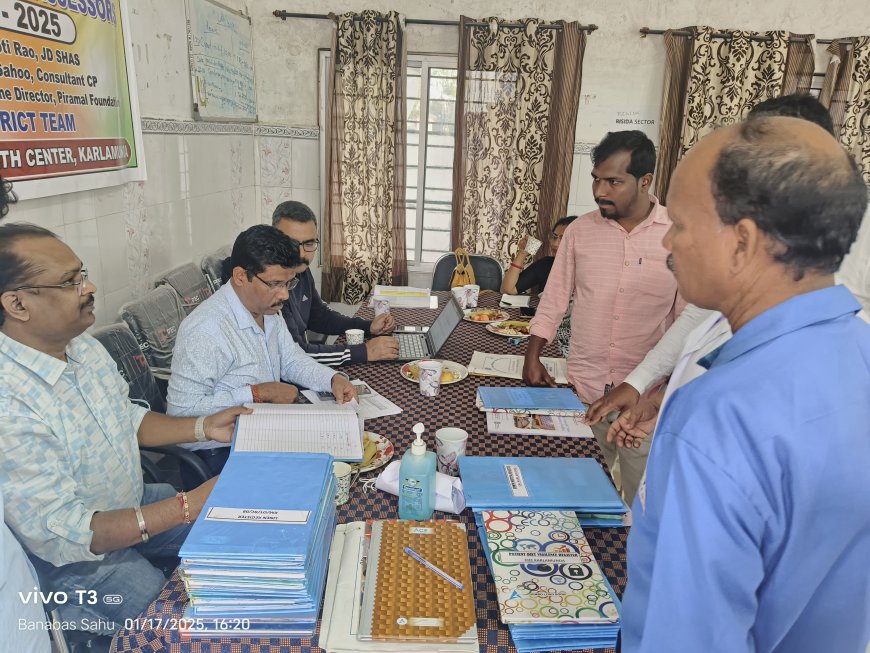 ଗୋଷ୍ଠୀ ସ୍ୱାସ୍ଥ୍ୟ କେନ୍ଦ୍ର କର୍ଲାମୁଣ୍ଡା ରେ କାୟାକଳ୍ପ ସର୍ବେକ୍ଷଣ ......