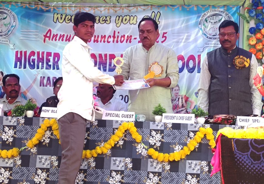 କର୍ଲାମୁଣ୍ଡା ଉଚ୍ଚ ମାଧ୍ୟମିକ ବିଦ୍ୟାଳୟ ର ଚତୁର୍ଥ ବାର୍ଷିକ ଉତ୍ସବ