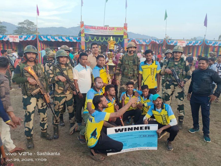 ରାଜ୍ୟ ସ୍ତରୀୟ ଧବଳେଶ୍ୱର କପ ଉଦଯାପିତ ବରଗଡ଼ ବିଜେତା:ନୂଆପଡ଼ା ଉପ ବିଜେତା