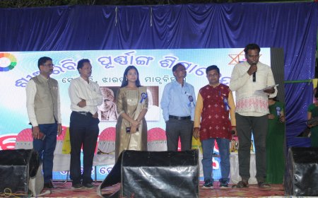 ଶ୍ରୀଅରବିନ୍ଦ ପୂର୍ଣ୍ଣାଙ୍ଗ ଶିକ୍ଷାକେନ୍ଦ୍ ର  ବାର୍ଷିକ ଉତ୍ସବ