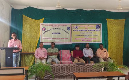 ପ୍ରଧାନମନ୍ତ୍ରୀ ଙ୍କ ଇଣ୍ଟର୍ନସିପ  ଯୋଜନା ସମ୍ପର୍କିତ କର୍ମଶାଳା