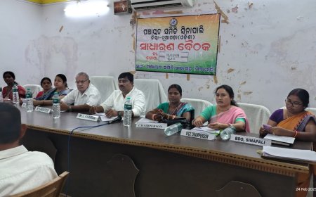 ପଞ୍ଚାୟତ ସମିତି ସିନାପାଲିର ସାଧାରଣ ବୈଠକ ନୂଆପଡ଼ା: ଲୋକ୍ ଆଵାଜ୍.ଇନ୍(ରାମନାଥ ପଣ୍ଡା)