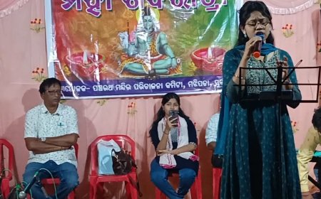 ମହା ଶିବରାତ୍ରୀ ପାଳନ ଅବସରରେ ପଞ୍ଚ ରଥ ଶୈବ ପୀଠ ରେ ଭଜନ ସମାରୋହ