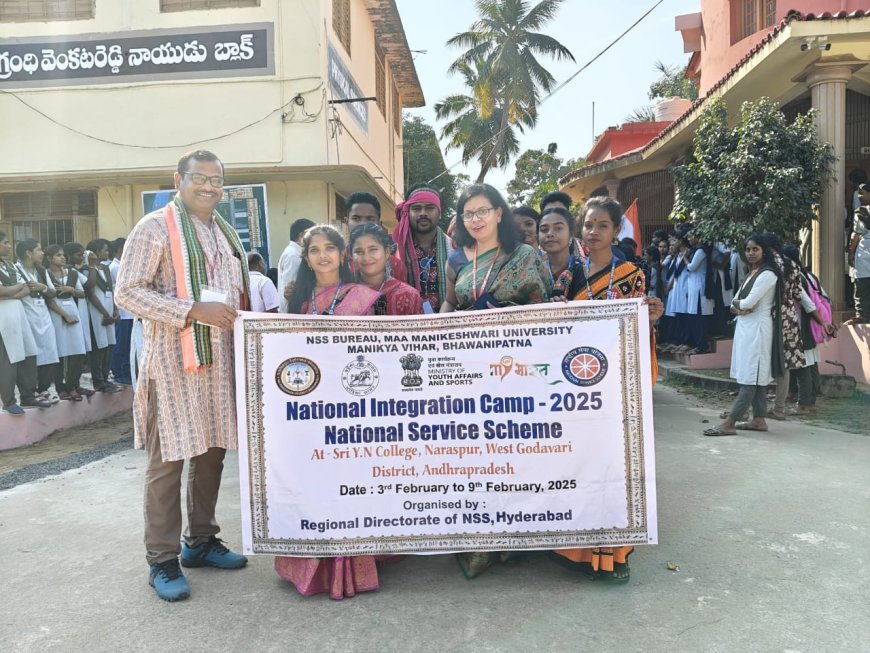 ଆନ୍ଧ୍ରପ୍ରଦେଶରେ ରାଷ୍ଟ୍ରୀୟ ଏକତା ଶିବିର, କାର୍ଯ୍ୟକ୍ରମ ଅଧିକାରୀ ଡଃ କିଶୋର କୁମାର କର୍ଣ୍ଣଙ୍କ ଯୋଗଦାନ