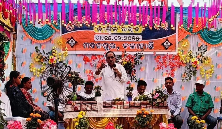 ଓଡ଼ିଶା ଷ୍ଟେଟ୍ ବ୍ରିଗେଡ ସ୍କୁଲ୍ ର ୨୧ତମ ବାର୍ଷିକ ଉତ୍ସବ