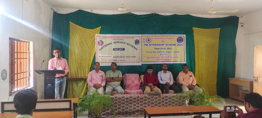 ପ୍ରଧାନମନ୍ତ୍ରୀ ଙ୍କ ଇଣ୍ଟର୍ନସିପ ଯୋଜନା ସମ୍ପର୍କିତ କର୍ମଶାଳା