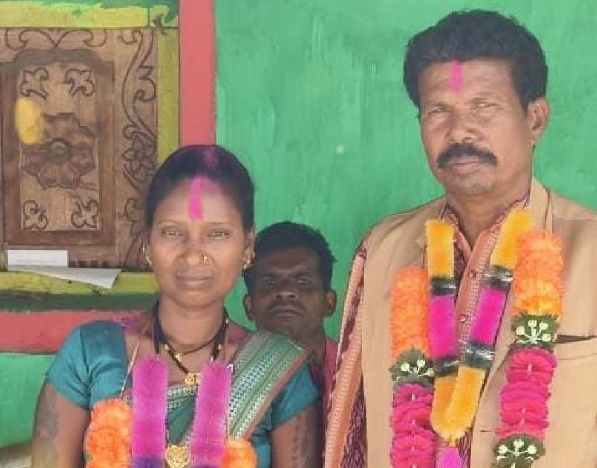 ପଡୋଶୀ ଛତିଶଗଡ ରାଜ୍ୟରେ ଦୁଇ ପଞ୍ଚାୟତ ରେ ସ୍ୱାମୀ ଏବଂ ସ୍ତ୍ରୀ ନିର୍ବାଚିତ ସରପଞ୍ଚ ।