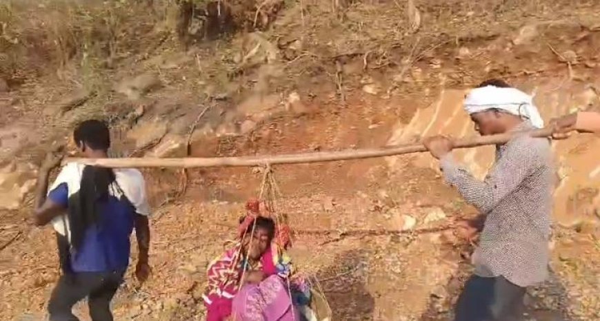 ପକ୍କା ରାସ୍ତା ନଥିବାରୁ ୫କିମି ଭାରରେ ବୁହା ହେଲେ ରୋଗୀ।