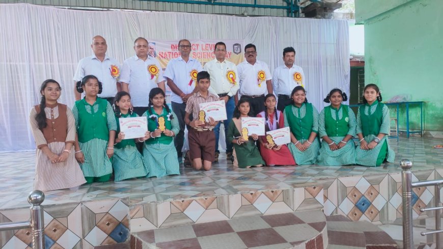 ବଲାଙ୍ଗୀର ଟାଉନ ଉଚ୍ଚ ବାଳିକା ବିଦ୍ୟାଳୟ ଠାରେ ଜିଲ୍ଲା ସ୍ତରୀୟ ବିଜ୍ଞାନ ଦିବସ -୨୦୨୫ ପାଳିତ