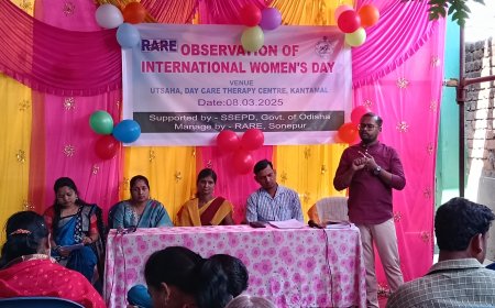 କଣ୍ଟାମାଲ ରେ ରେୟାର ଅନୁଷ୍ଠାନ ପକ୍ଷରୁ ଅନ୍ତର୍ଜାତୀୟ ବିଶ୍ୱ ମହିଳା ଦିବସ ପାଳିତ: