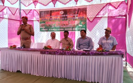 ବନ ବିଭାଗର ସଚେତନତା ସଭା