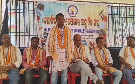 ପୁଞ୍ଜିପଥର ଠାରେ ଜିଲ୍ଲା ପେଷାଦାର ସାମ୍ବାଦିକ ସଂଘ ର ସାଧାରଣ ପରିଷଦ ବୈଠକ :