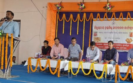 ଜିଲ୍ଲା ସ୍ତରୀୟ ହସ୍ତଶିଳ୍ପ ସଚେତନତା କାର୍ଯ୍ୟକ୍ରମ :