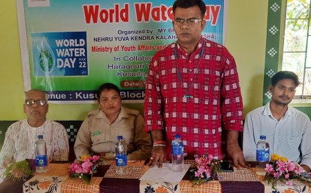 ହରଗୌରୀ  ଯୁବକ ସଂଘ ପକ୍ଷରୁ ବିଶ୍ୱ ଜଳ ଦିବସ ପାଳନ :