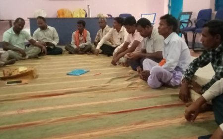 ମିଳିତ ଆଦିବାସୀ ସଂଘ ର ବୈଠକ :