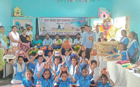 ରେଙ୍ଗାଲପାଲି ୟୁପି ସ୍କୁଲରେ ମୋ ଖେଳଣା ମୋ ସଂସ୍କୃତି କାର୍ଯ୍ୟକ୍ରମ।