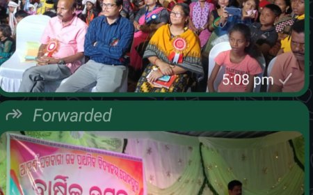 ଆଦର୍ଶ ସରକାରୀ ଉପ୍ରା ବିଦ୍ୟାଳୟ ଠାରେ ବାର୍ଷିକ ଉତ୍ସବ ପାଳନ*-